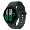 Samsung Galaxy Watch4 4G (44mm) in Green (SM-R875FZGAEUA)